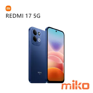 REDMI 17 5G 蒼穹藍